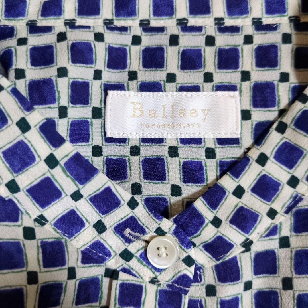 トゥモローランドカラーグリッドプリント プリーツワンピース