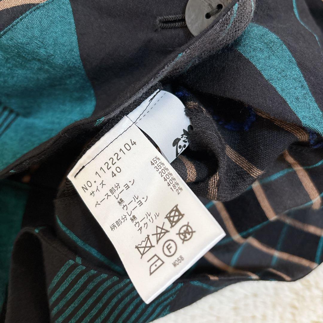 近年モデル☆慈雨 チェックジャケット ブルゾン 羽織り ブルー系 センソユニコ