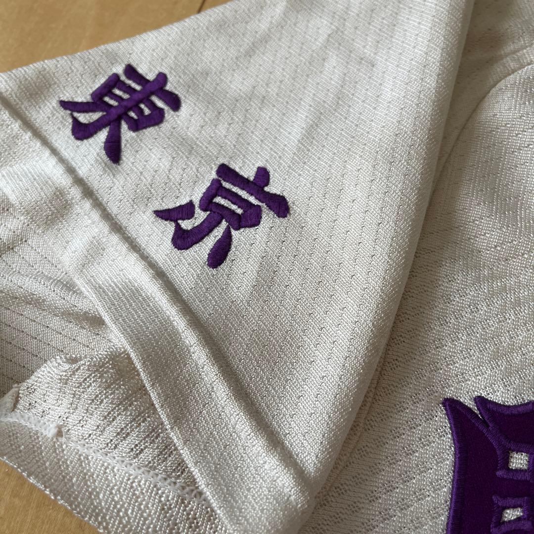 関東一高 野球部ユニフォーム