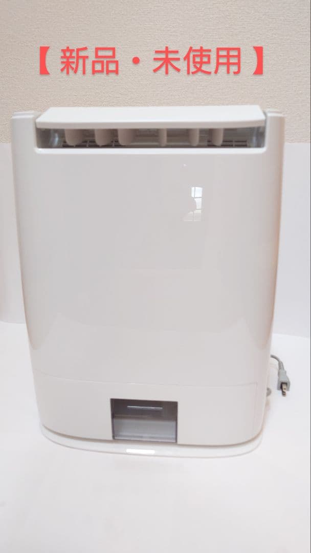 【再出品・お詫び】Panasonic除湿機 F-YZU60-G