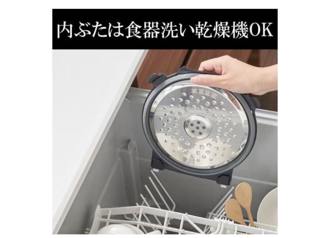 新品未開封 TIGER タイガーJPW-Y100KV IH 炊飯器 5.5合