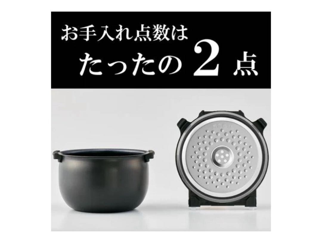 新品未開封 TIGER タイガーJPW-Y100KV IH 炊飯器 5.5合