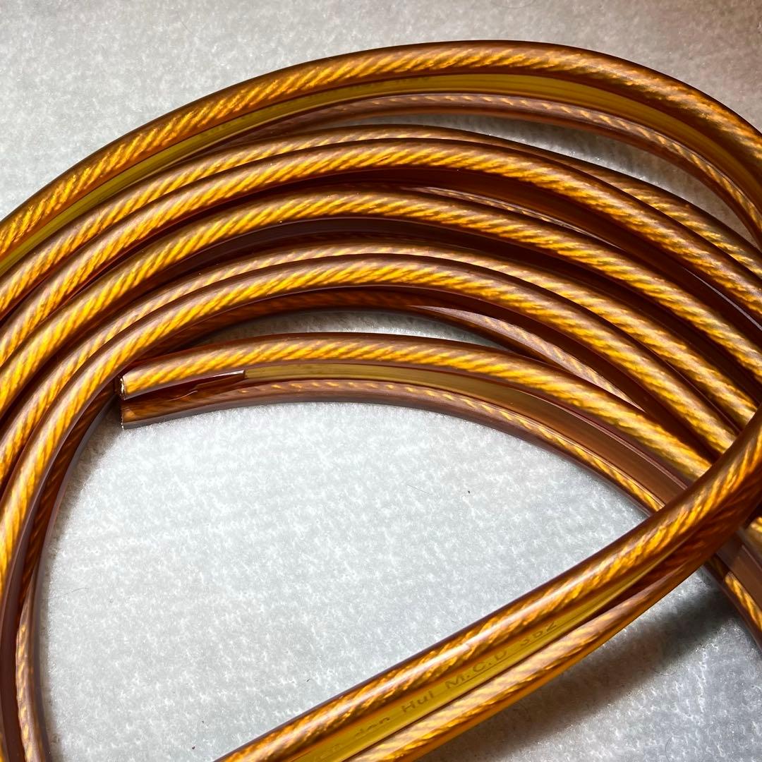 van den Hul M.C.D 352 スピーカーケーブル 4m 1本