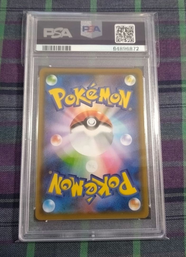 ポケモン エーフィ v 081 069 sr しねんのだんがん psa10