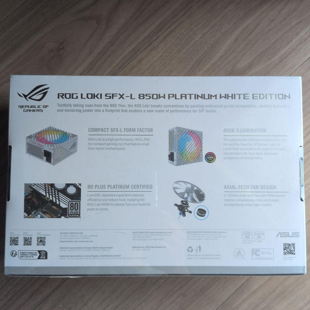 電源ユニット ROG LOKI 850W PLATINUM WHITE EDITION
