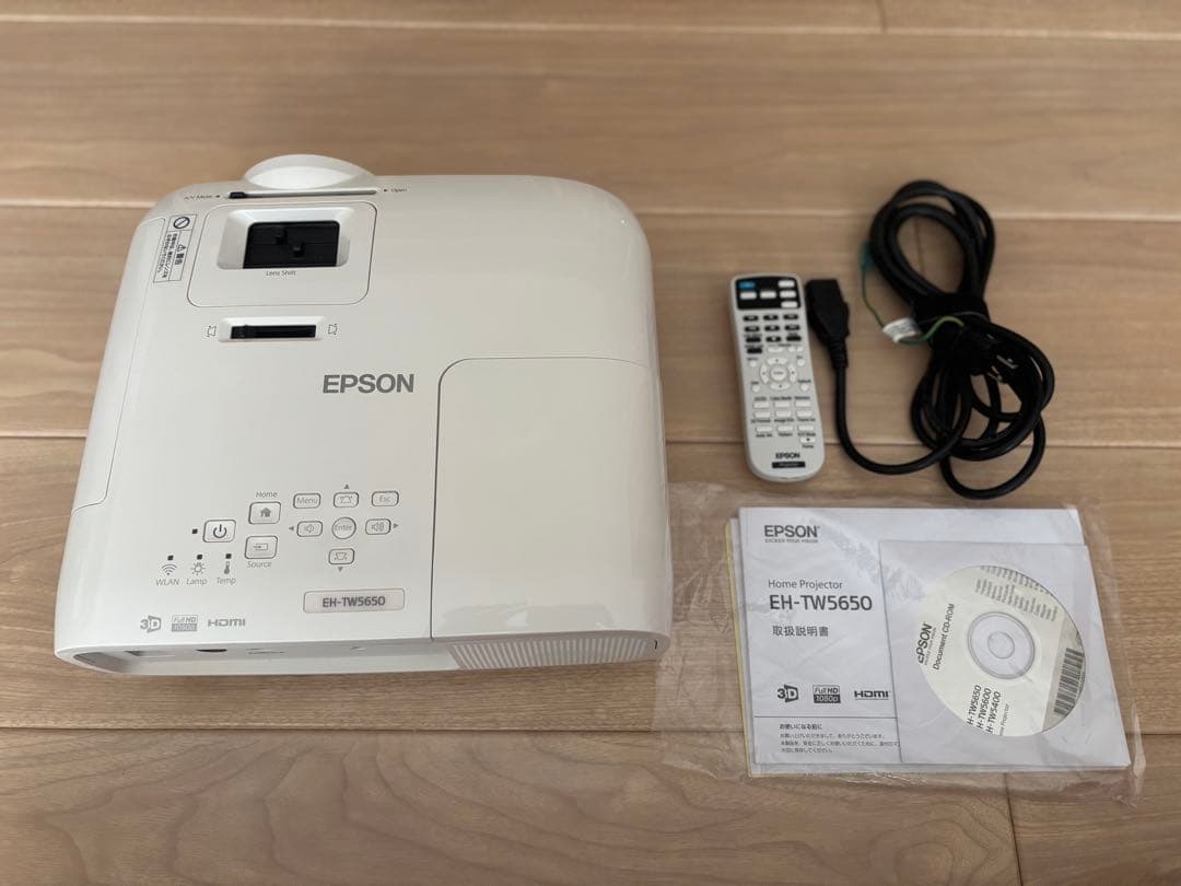EPSON ホームプロジェクター dreamio EH-TW5650