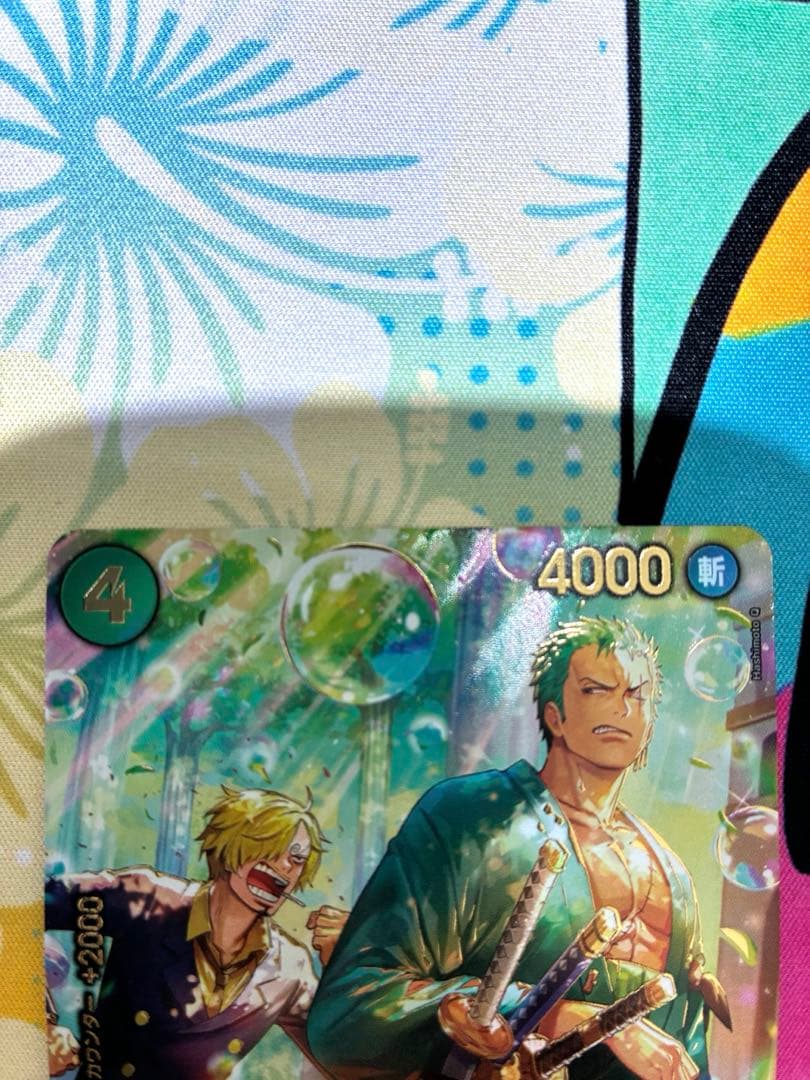 ワンピースカード ゾロ SP PRB02-006