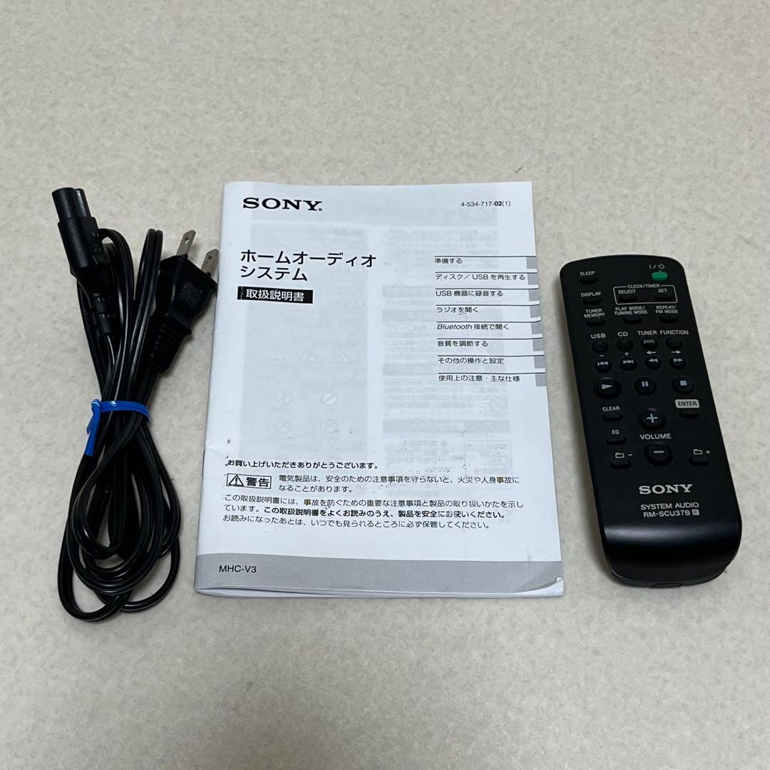 SONY MHC-V3 Bluetooth スピーカー 爆音
