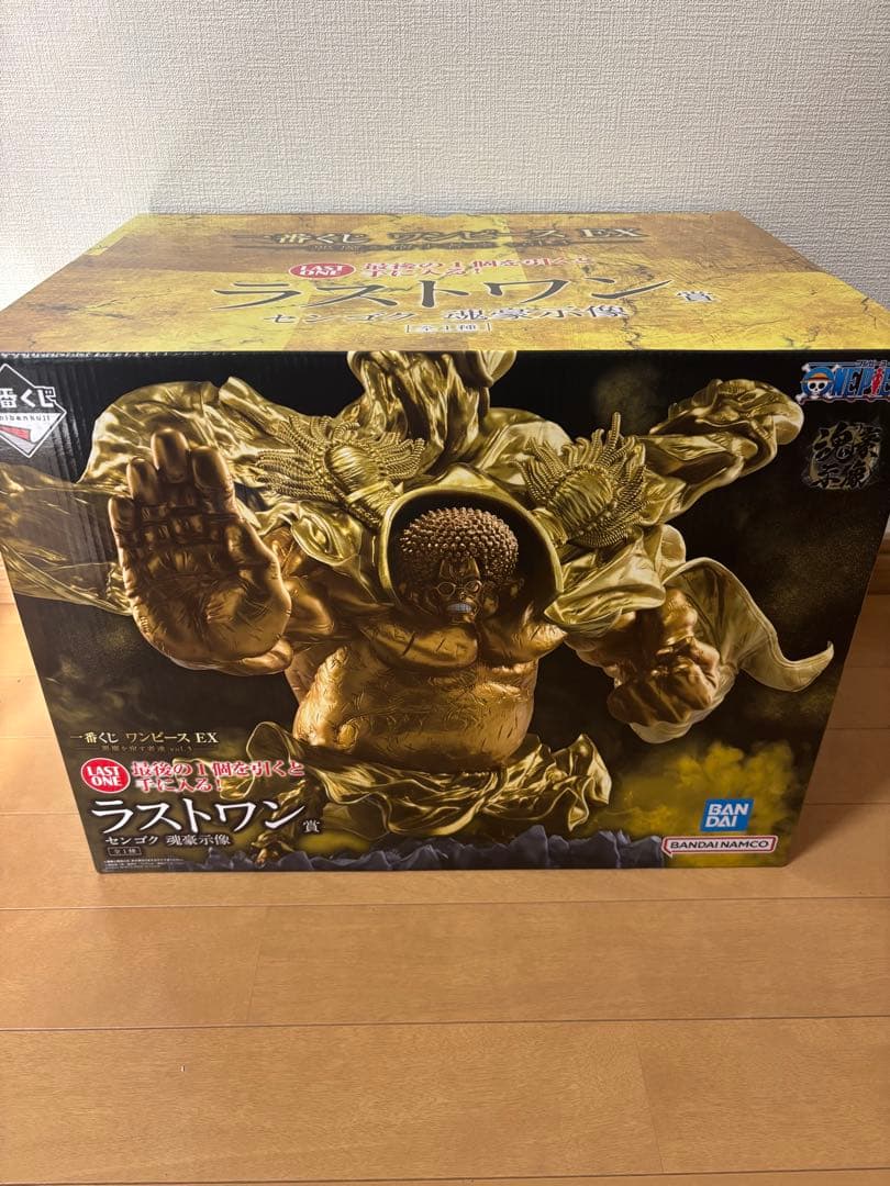 一番くじ　ワンピースEX　ラストワン賞A賞その他