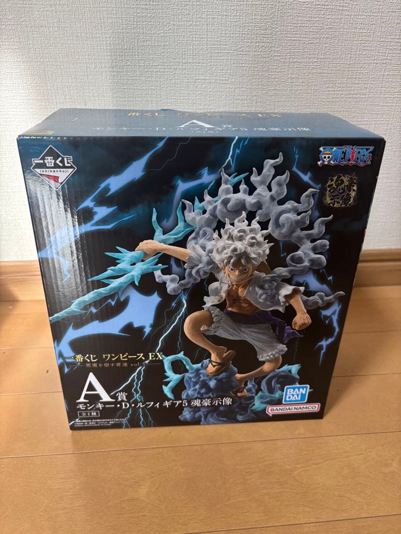 一番くじ　ワンピースEX　ラストワン賞A賞その他
