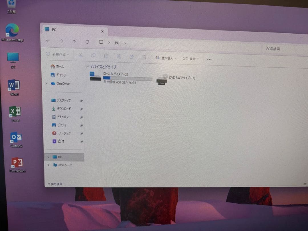 NEC Mate 第9世代i3 メモリ16G 新品SSD512GB Win11