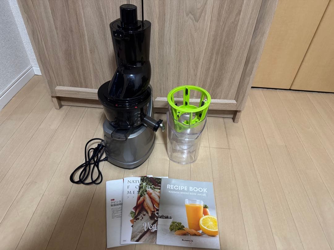 Kuvings スロージューサー EVO800