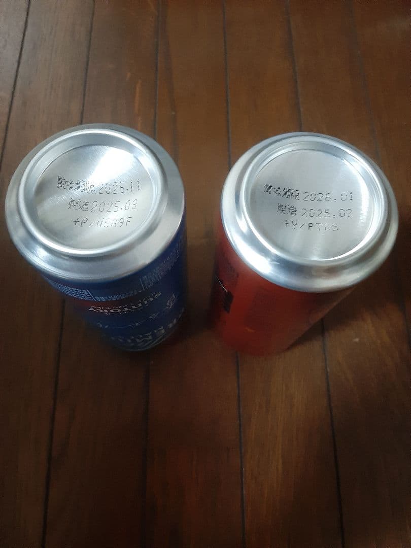 ビール 350ml缶 24本＋500ml缶 24本 まとめ売り