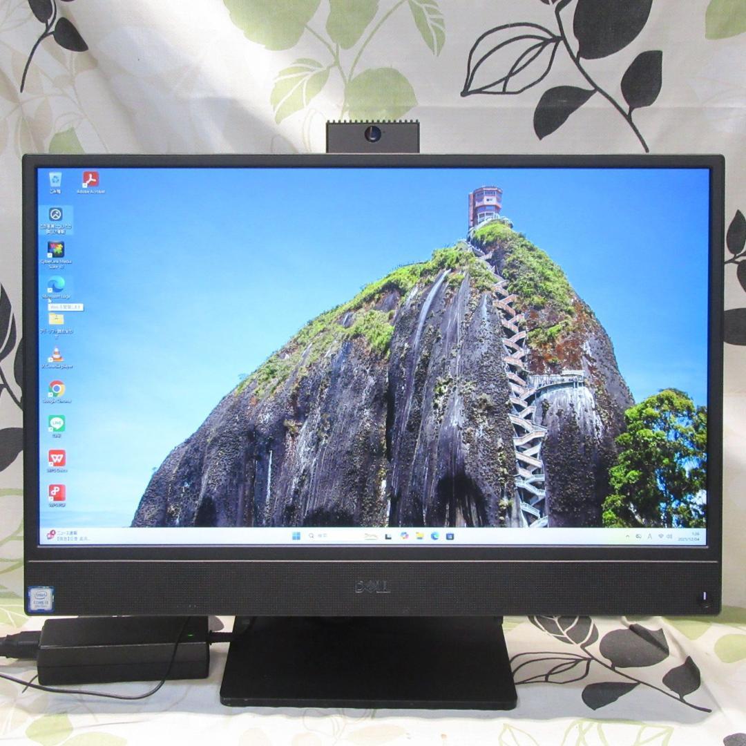 美品！お手頃Win11公式対応8世代i3/メ8G/SSD+HDD/カメラ/FHD