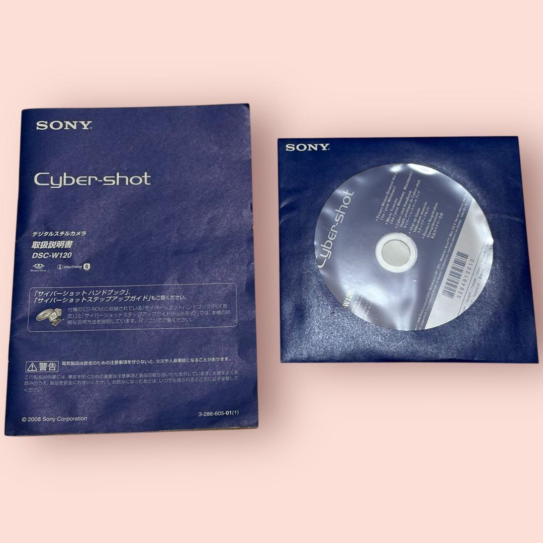 動作確認済　SONY Cyber-shot DSC-W120 バッテリー付属