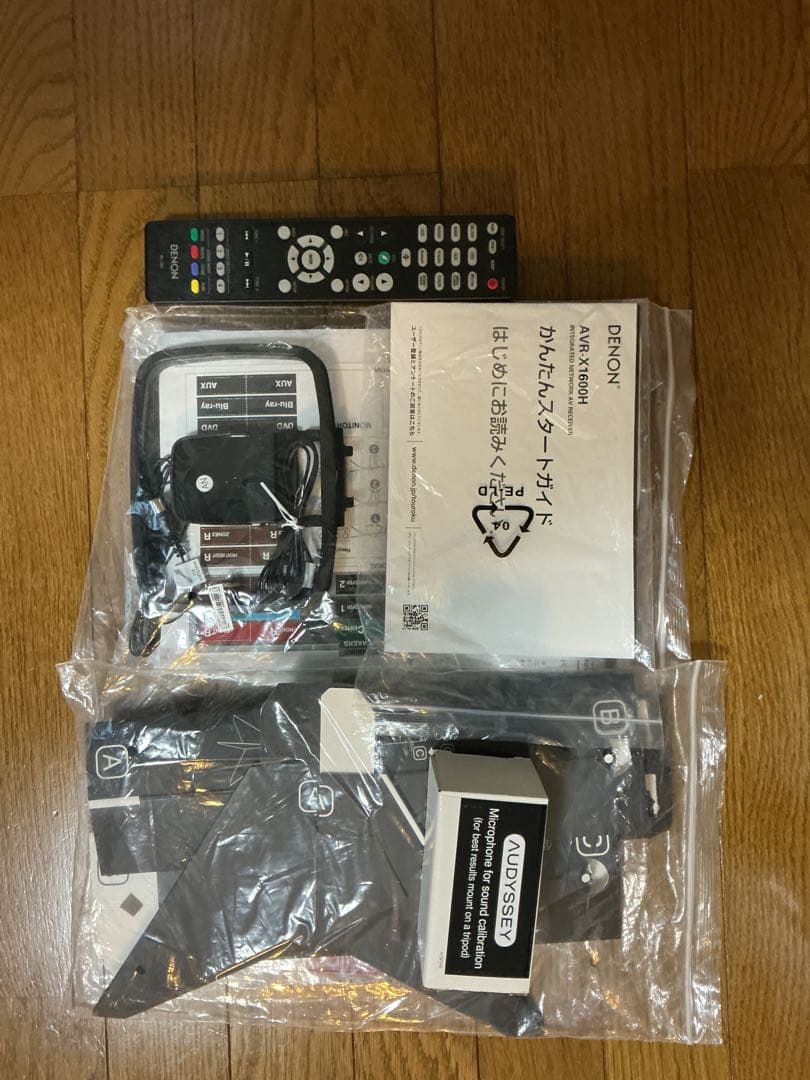 DENON AVR-X1600H（デノン AVアンプ）