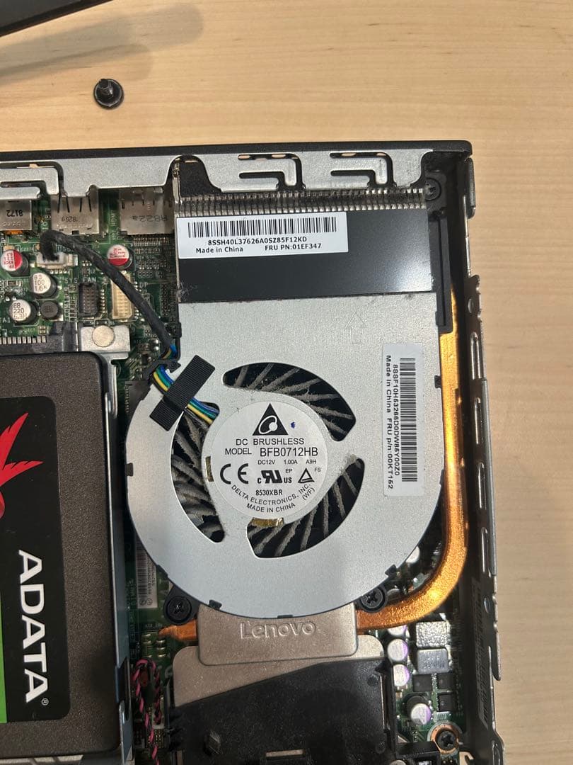 【中古】ThinkCentre M715q Tiny Lenovo ssd無し