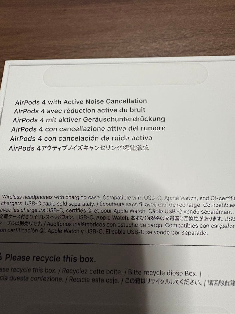 Apple AirPods4 アクティブノイズキャンセリング ホワイト