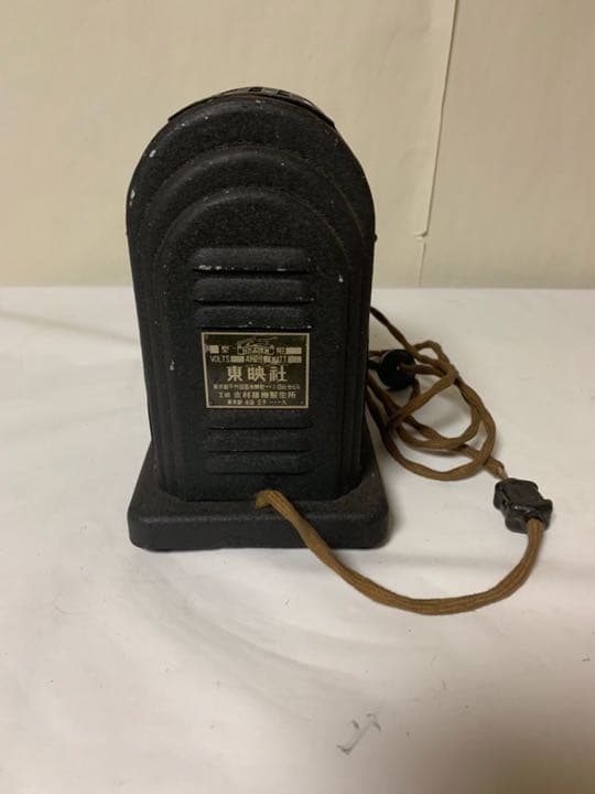 【お宝】東映社 アンティーク レトロ 木村精機製作所