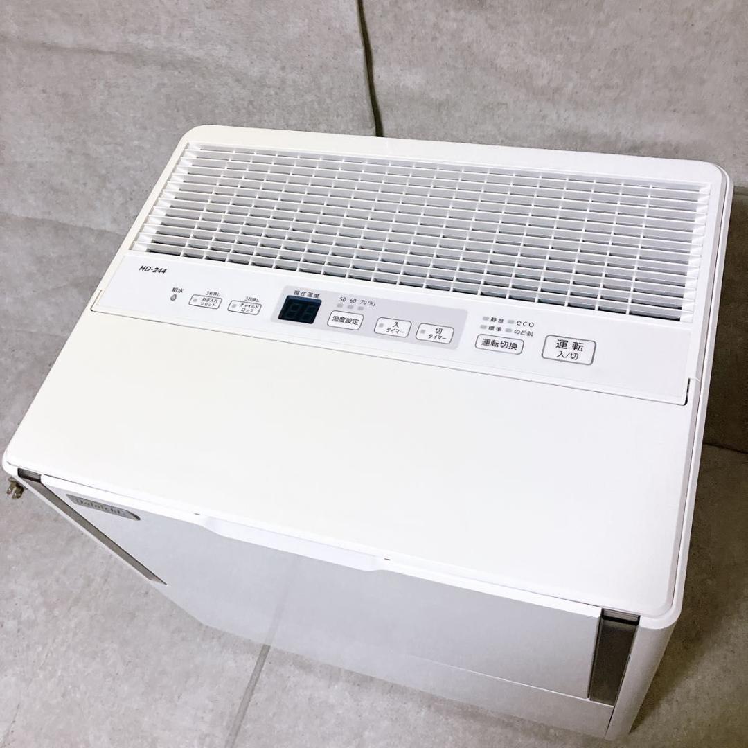 Dainichi Plus ハイブリッド式 加湿器 HD-244 ホワイト 家電