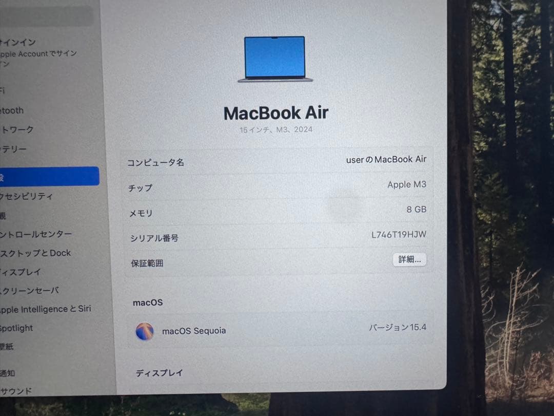 Apple MacBook Air M3 スペースグレー 箱付き