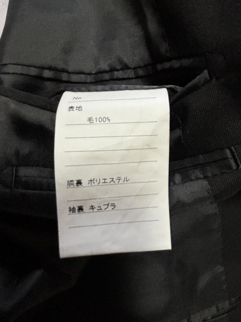 S879★ジュンコシマダ新品ビジネススーツA5黒ブラックフォーマル冠婚葬祭メンズ