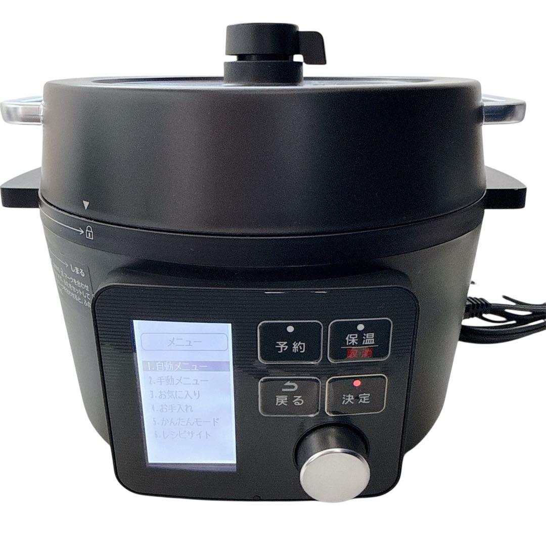 【美品】2024年製 アイリスオーヤマ 電気圧力鍋 PMPC-MA2-B