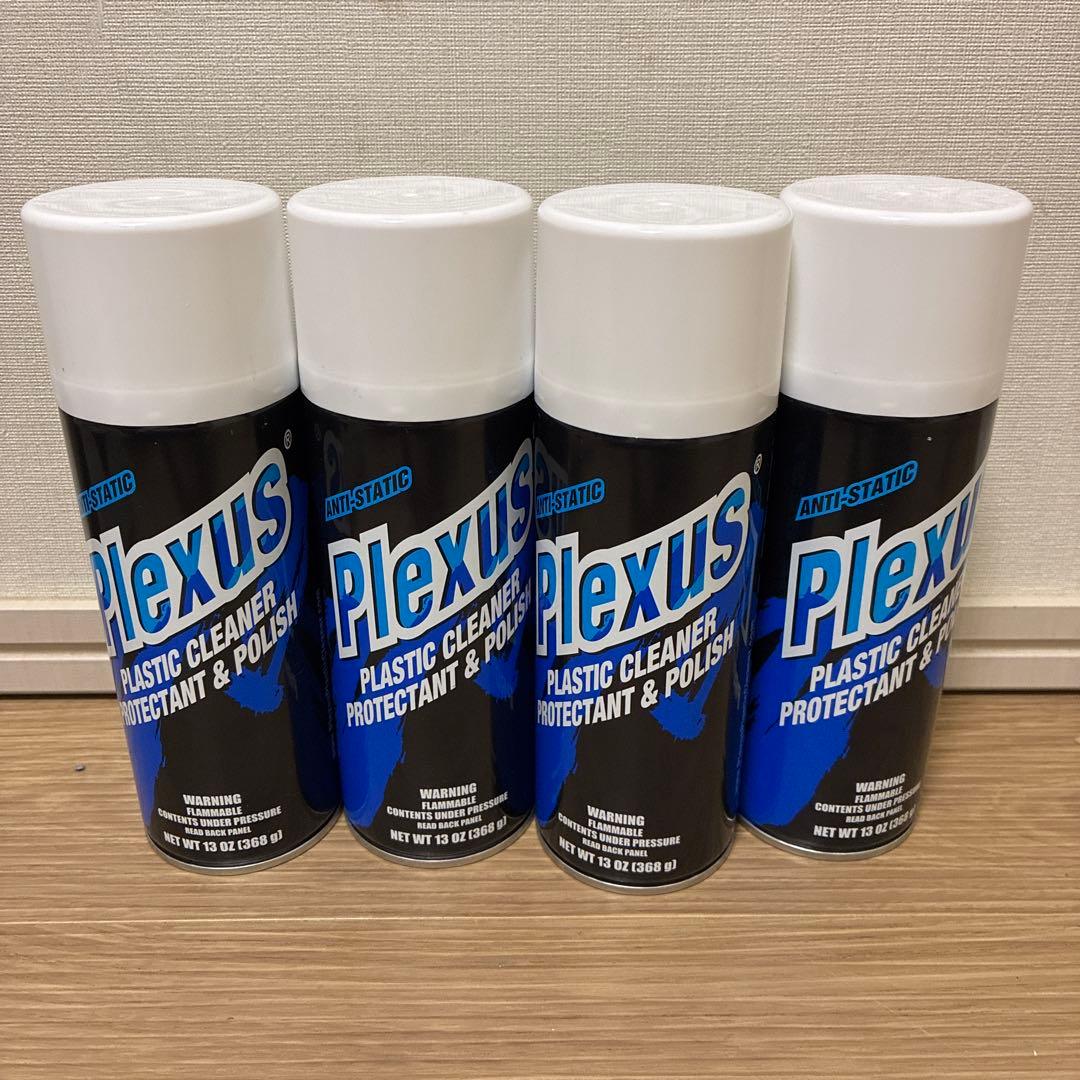 Plexus プラスチッククリーナー 4本セット
