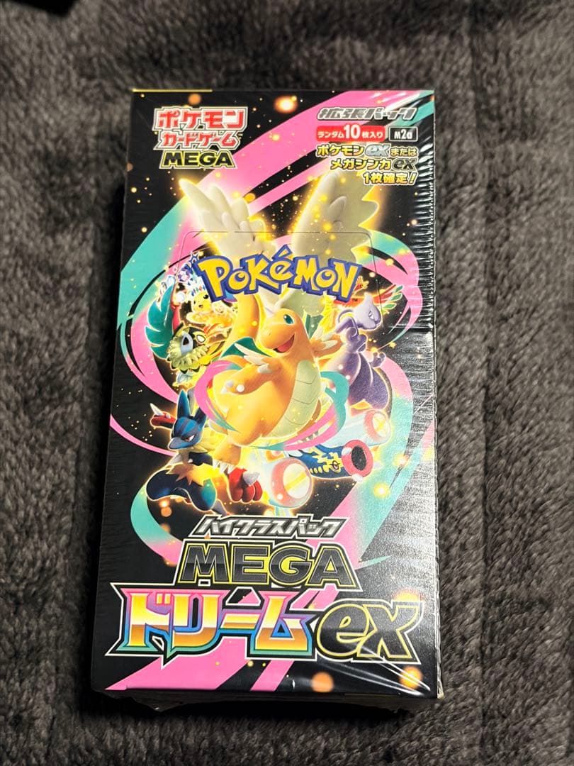 シュリンクあり ポケモンカードゲーム MEGA ドリームex 1BOX