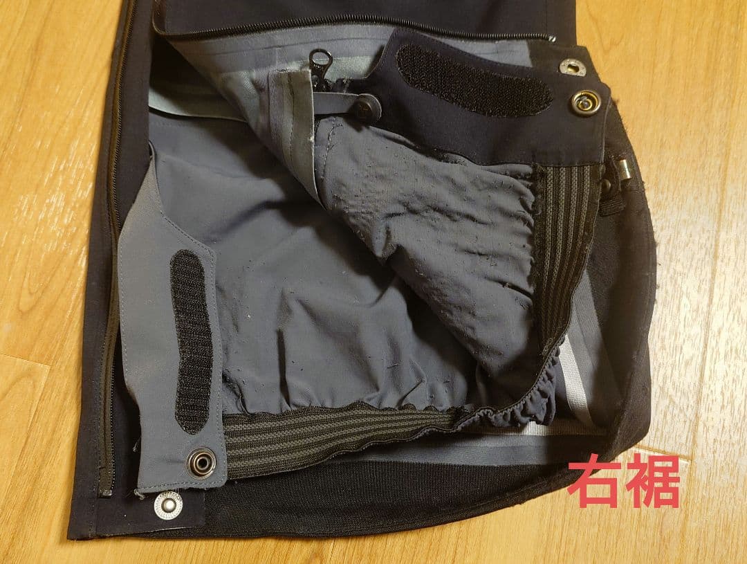 ノローナ　norrona　パンツ　スキー　スノーボード　S 黒