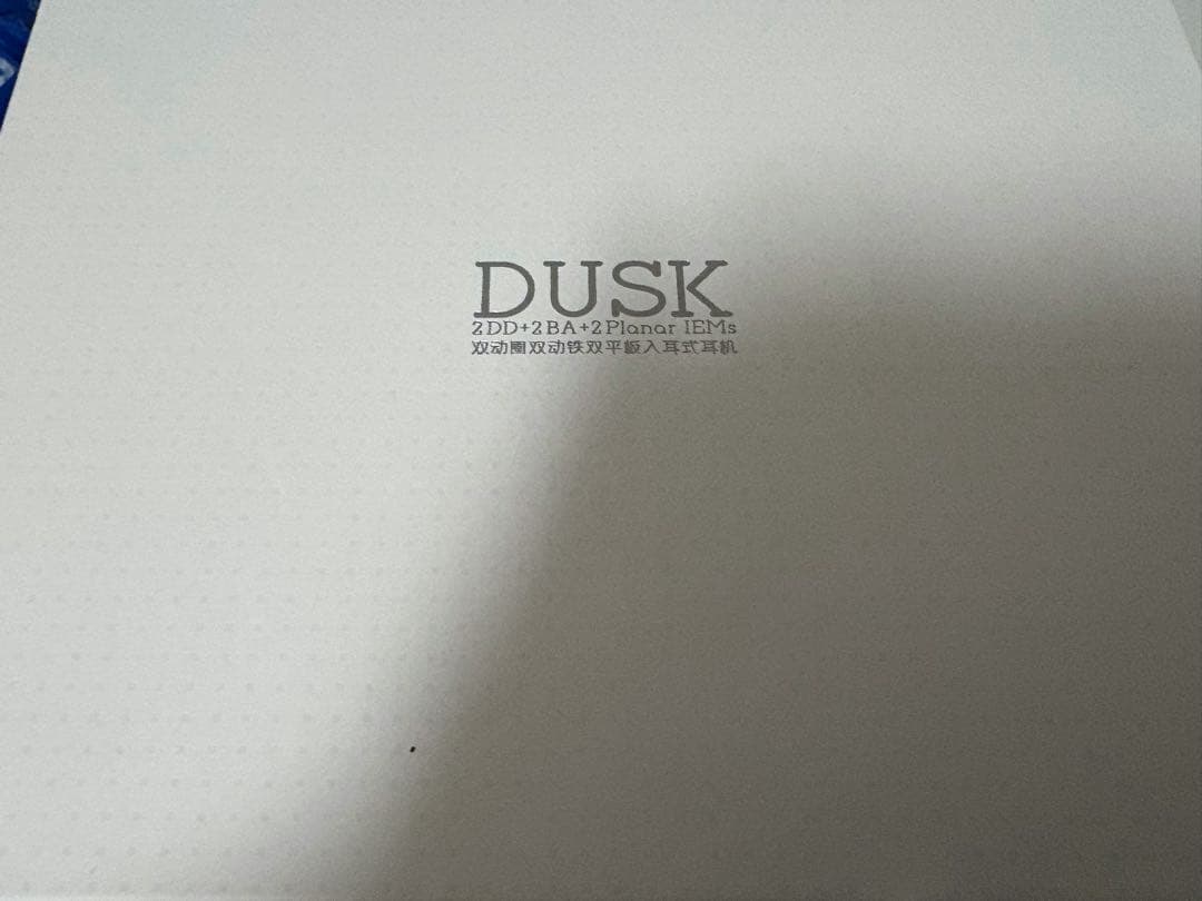 イヤホン MonnDrop DUSK +NICEHCK Luna4.4mm