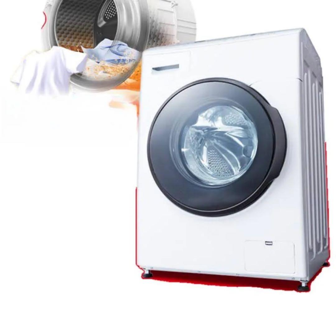 【引き取り割有】2021年製 アイリスオーヤマ ドラム式洗濯乾燥機