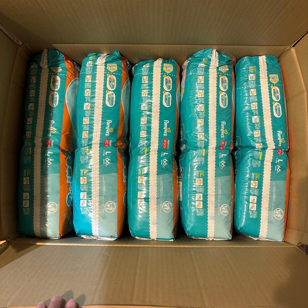 パンパースＬサイズ 66枚入✖️5