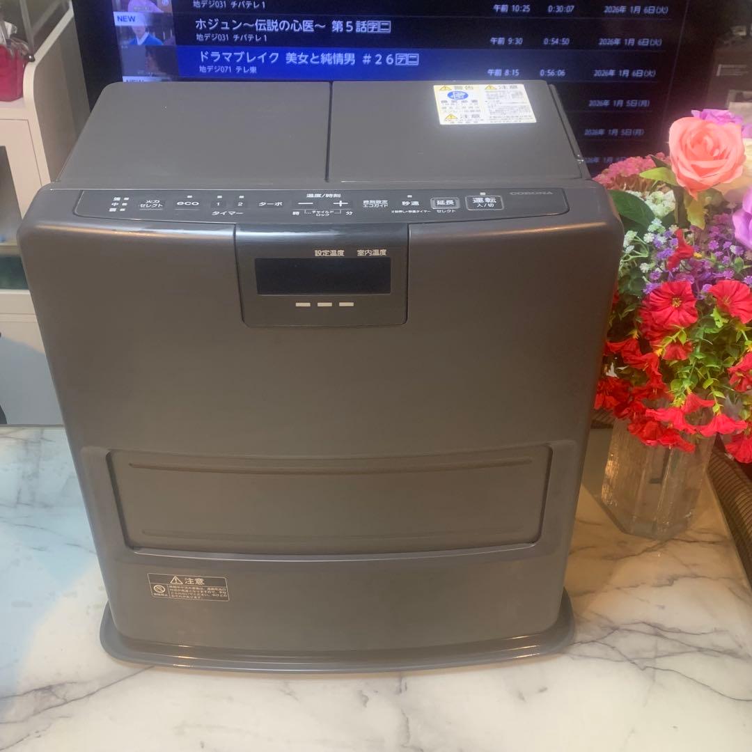 美品2022年▪️コロナ　石油ファンヒーター 　FH-VX3621BY■動作確認済