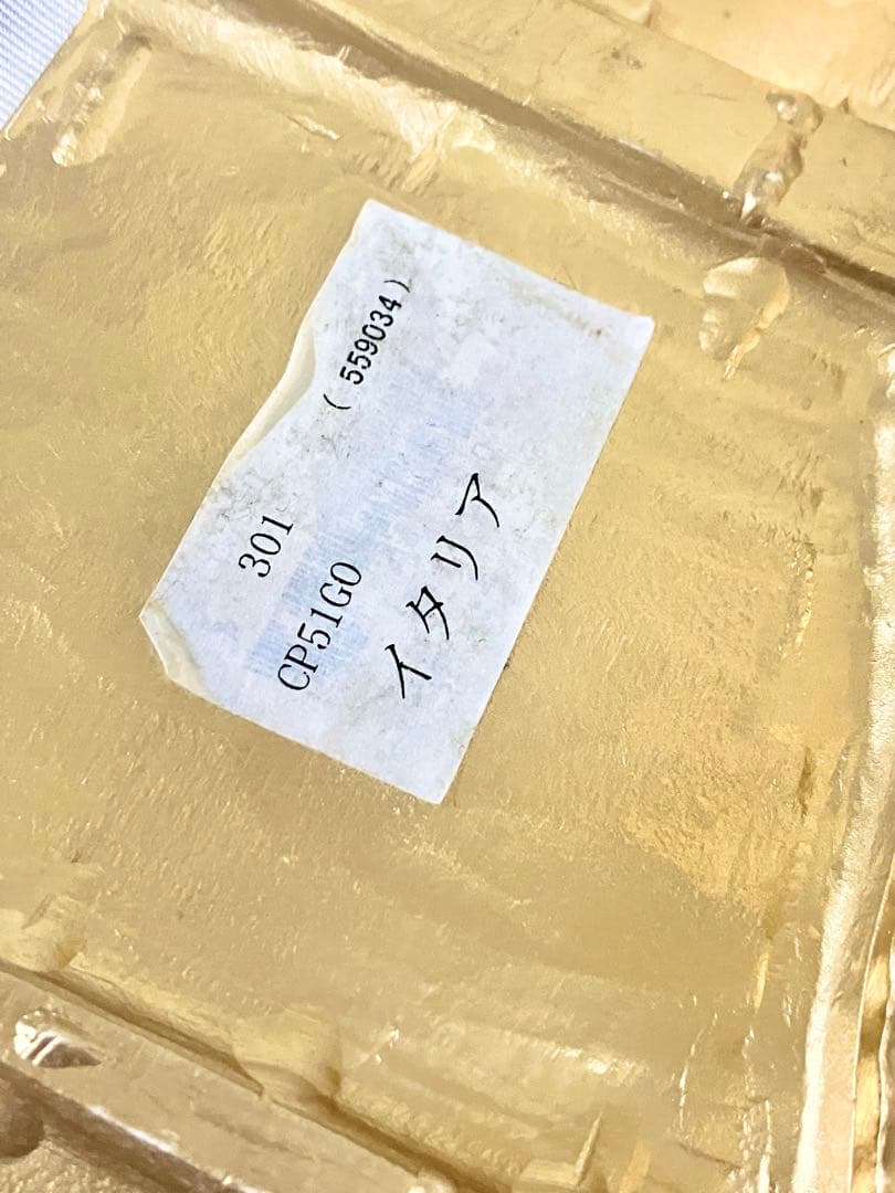 イタリア製　壁掛け コンソール 2個セット　棚　装飾　ゴールド　インテリア