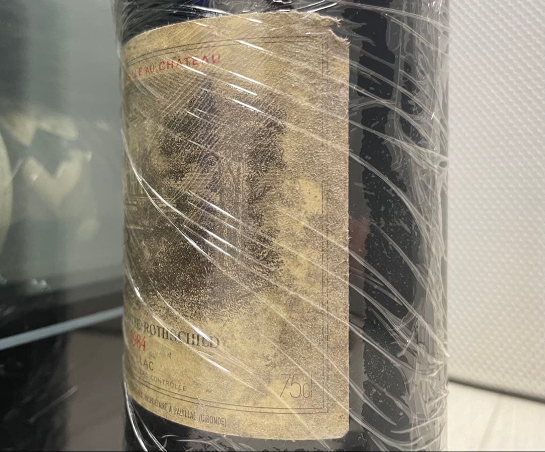 【セラー保管】 シャトー・ラフィット・ロートシルト 1984 状態良好 送料無料