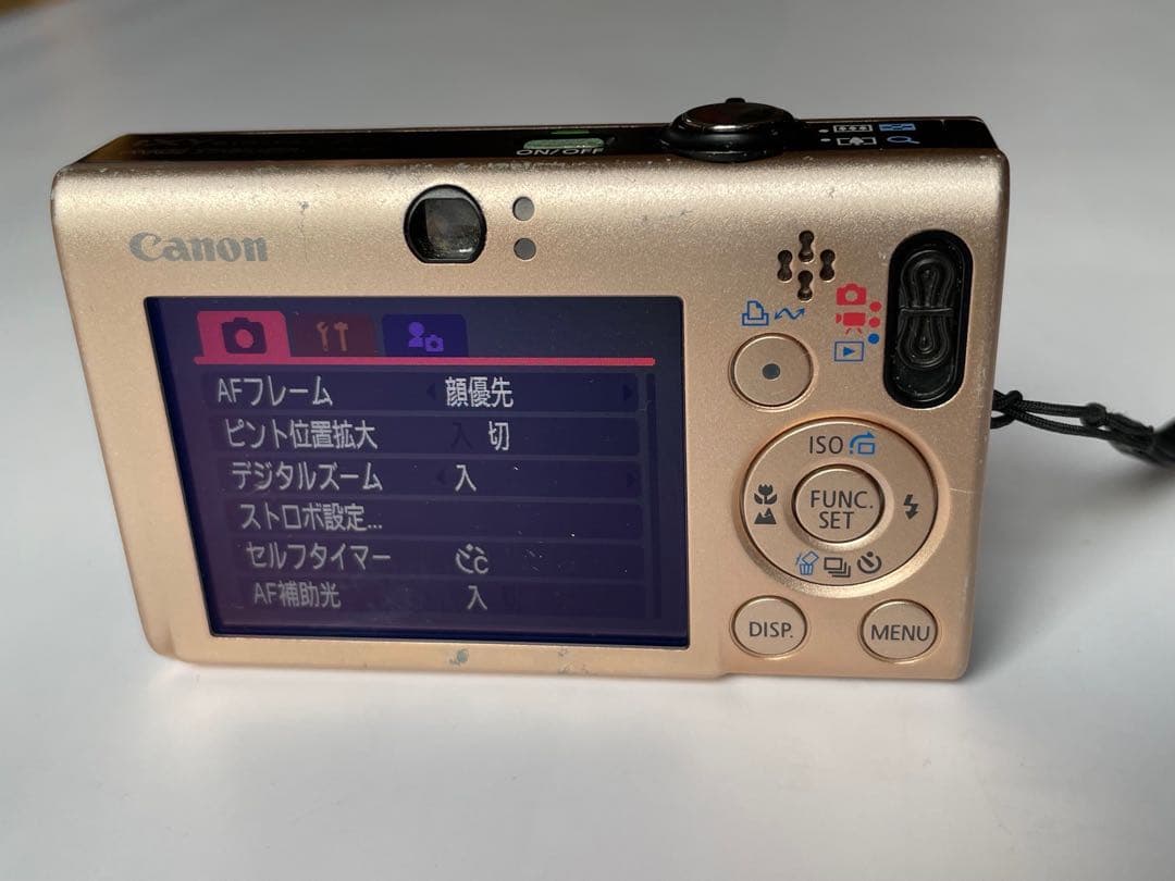 Canon IXY DIGITAL 20 IS 純正ソフトケース付き