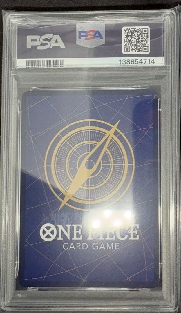 ワンピースカード コミックパラレル ウタ PSA10 ヒロインエディション