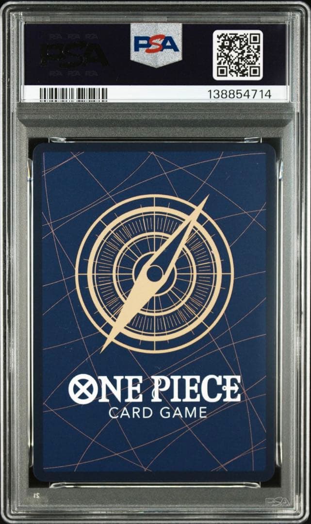 ワンピースカード コミックパラレル ウタ PSA10 ヒロインエディション