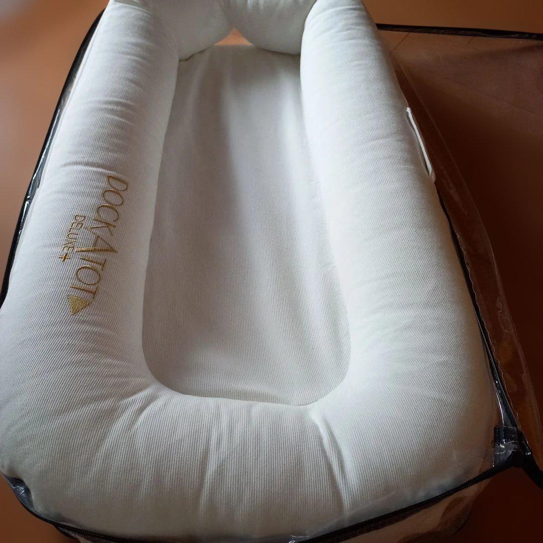 DOCKATOT DELUXE+ ベビーベッド ホワイト