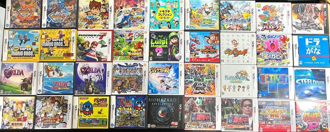 任天堂DS、3DSソフト37点まとめ売り