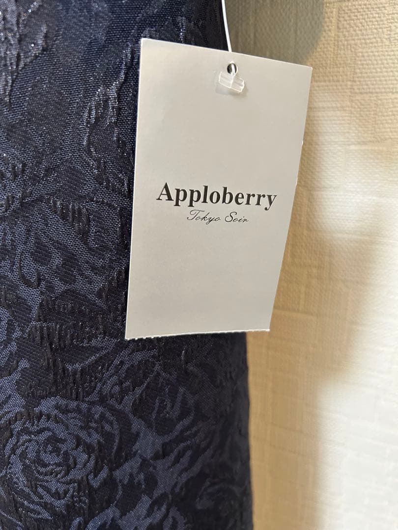 東京ソワール　マザーズドレス　ゲストドレス　カバーアップ付きワンピース9号