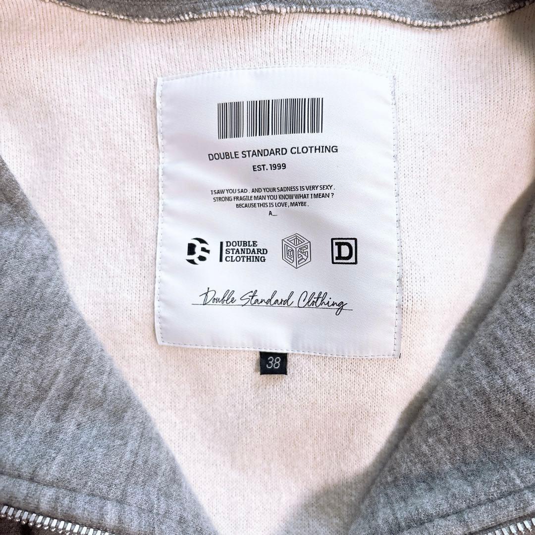 美品ダブルスタンダードクロージング　ウールダンボールパーカー　起毛　グレー　38