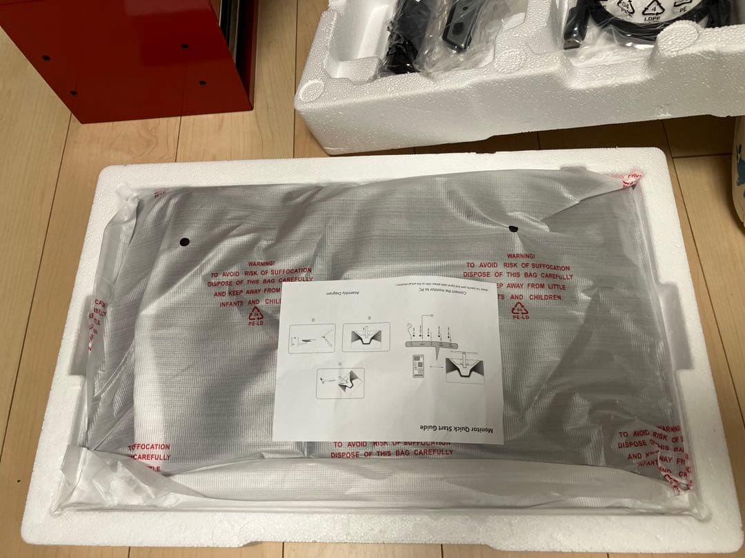 KOORUI 24インチ FHD ゲーミングモニター165Hz IPS