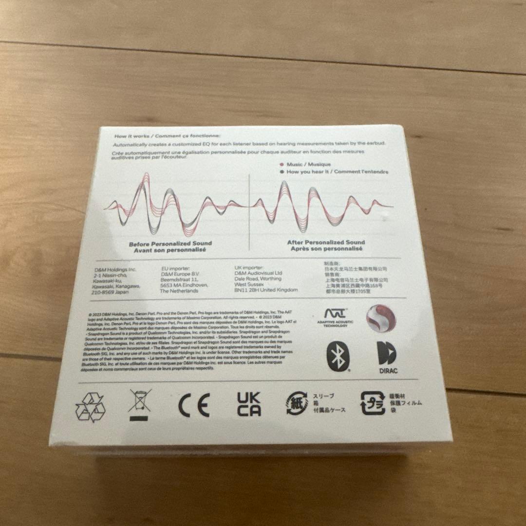 DENON Denon PerL Pro 未開封