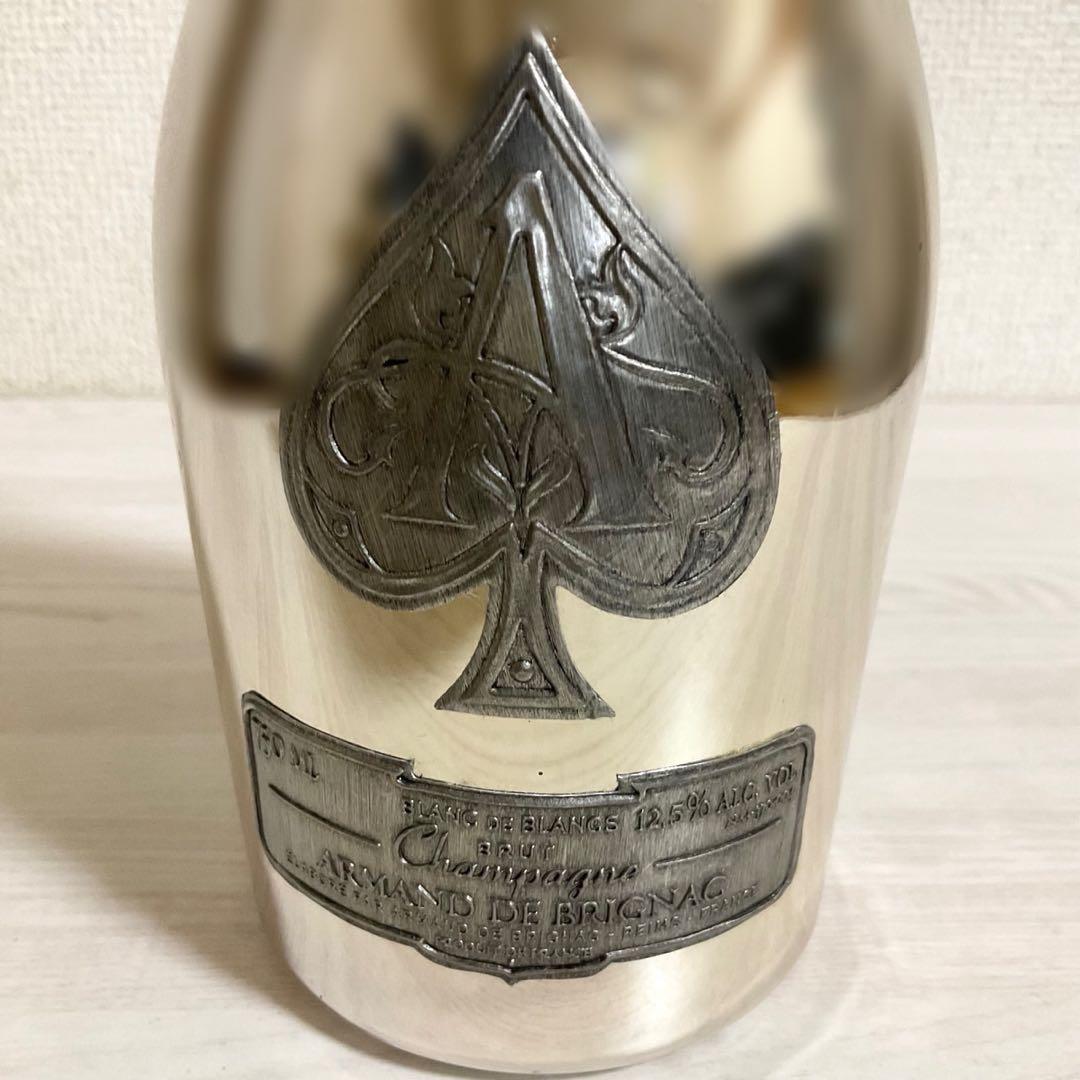 Armand アルマンド シャンパン ブランドブラン シルバー