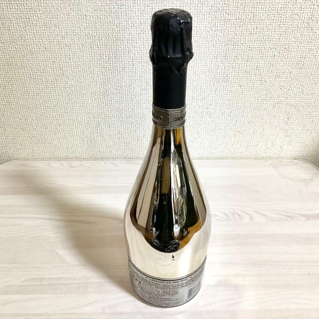 Armand アルマンド シャンパン ブランドブラン シルバー