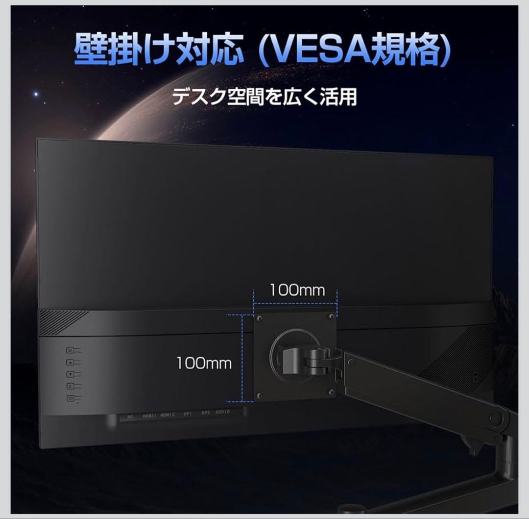 モニター 27インチ ゲーミングモニター 200HZ WQHD 超高速