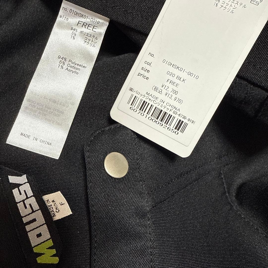 moussy TORAICHI コラボ ブルゾン ニッカ セットアップ