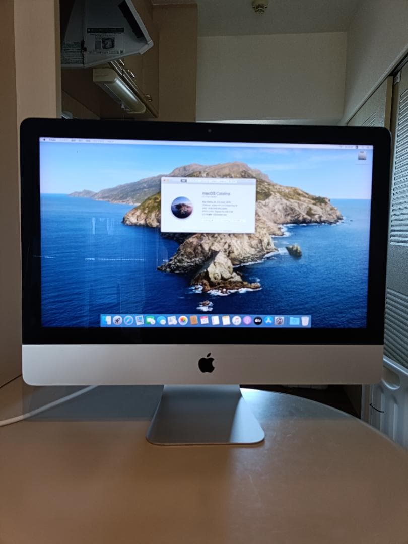 iMac(Retina 4K, 21.5-inch, 2017)メモリ8GB